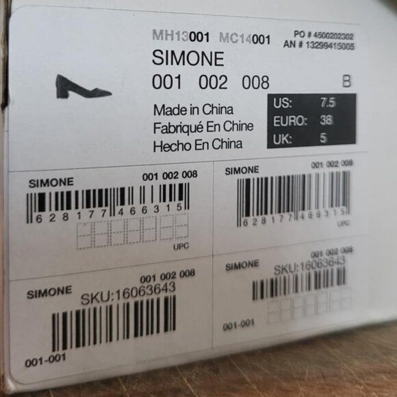 Black classic shoes - Picture 2 of 4